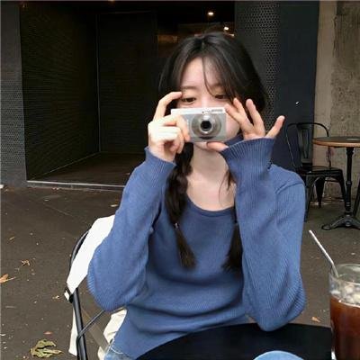 无法满足、停不下来